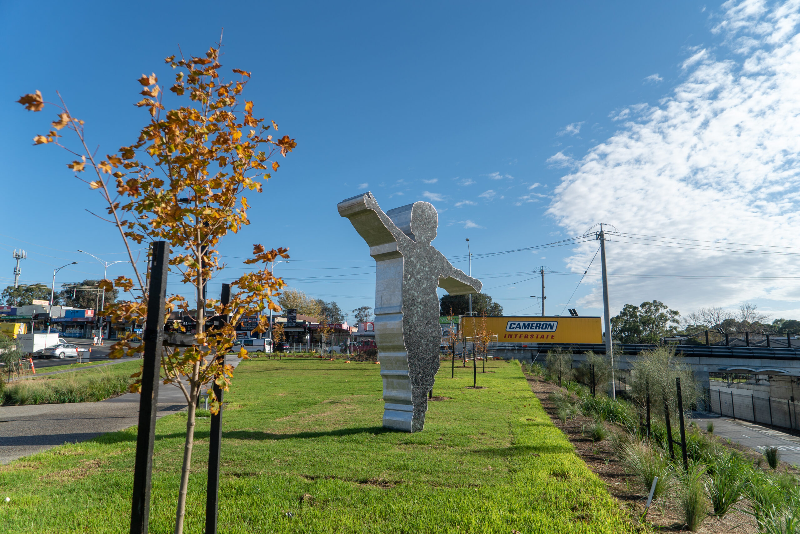 A picture of the Aeroplane art installation at Bayswater Train Station